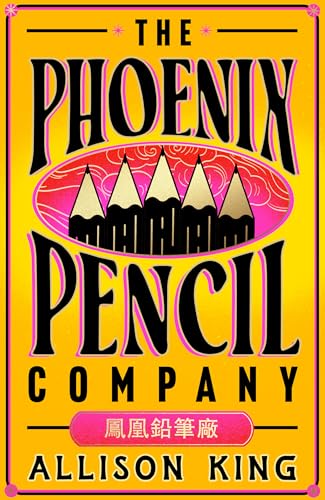The Phoenix Pencil Company: The stunning 2025 novel of family, magic and secrets von Fourth Estate