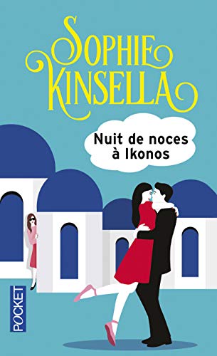 Nuit de noces à Ikonos: Roman