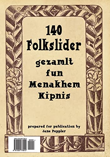 140 Folkslider (140 Folk Songs) von Createspace Independent Publishing Platform