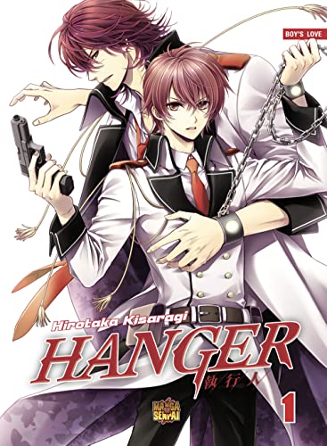 Hanger (Vol. 1)