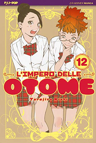 L'impero delle Otome (Vol. 12) (J-POP)