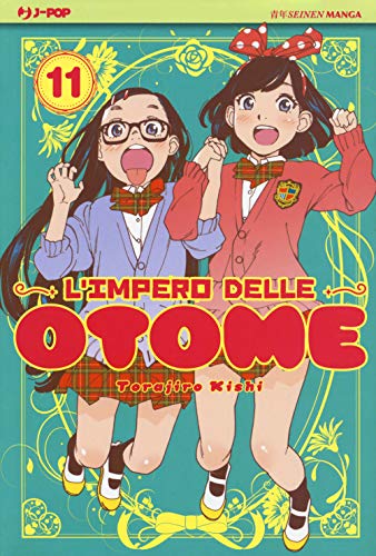 L'impero delle Otome (Vol. 11) (J-POP)