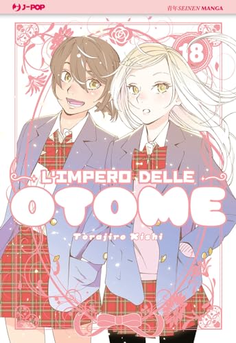 L'impero delle Otome (Vol. 18) (J-POP)