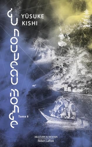 Du nouveau monde - Tome 2 von ROBERT LAFFONT