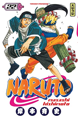Naruto - Tome 22 von KANA