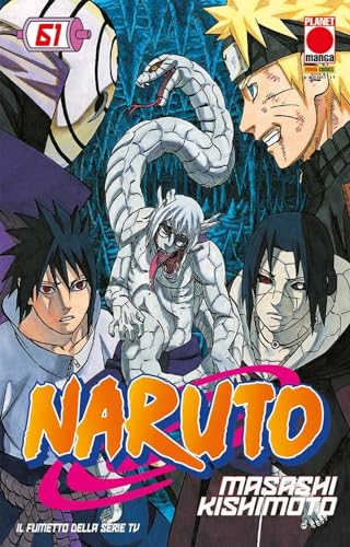 Naruto. Il mito (Vol. 61) (Planet manga) von Panini Comics