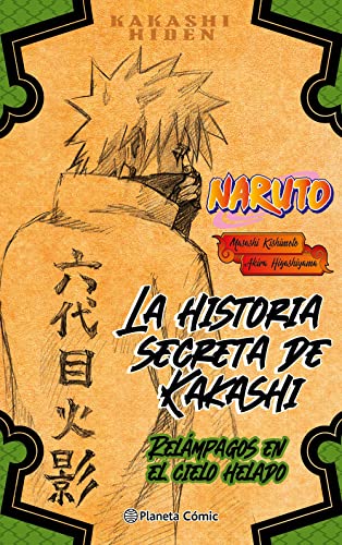 Naruto. La historia secreta de Kakashi (novela): Relámpagos en el cielo helado (Manga Novela, Band 1)