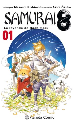 Samurai 8 nº 01/05: La Leyenda de Hachimaru (Manga Shonen, Band 1)