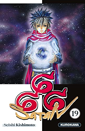 Satan 666 - Tome 19 (nouvelle édition) von KUROKAWA