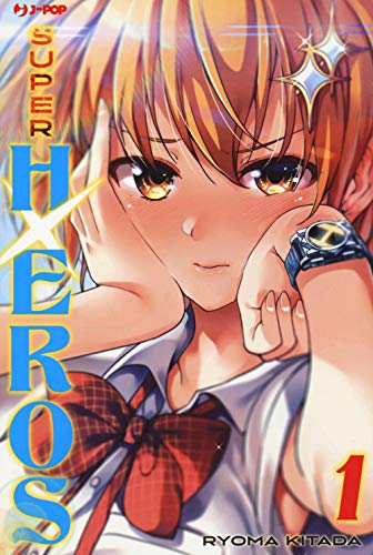 Super HxEros (Vol. 1) (J-POP)