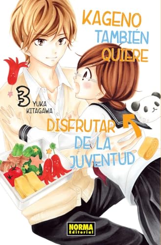 Kageno también quiere disfrutar de la juventud 3 von NORMA EDITORIAL, S.A.