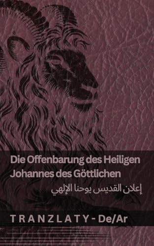 Die Offenbarung des Heiligen Johannes des Göttlichen / إعلان القديس ... 75;لعربية von Tranzlaty