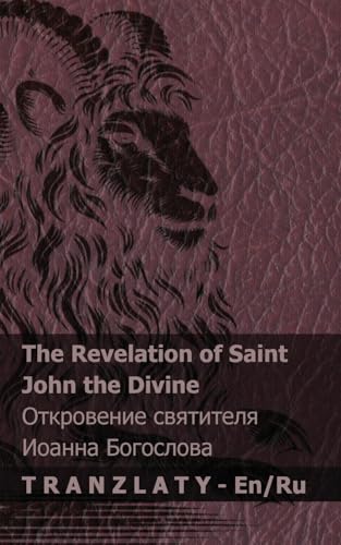 The Revelation of Saint John the Divine / Откровение ... 56;усский von Tranzlaty