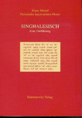 Einführung in die singhalesische Sprache von Harrassowitz Verlag