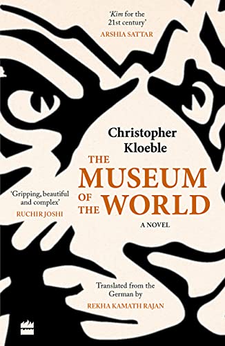 The Museum of the World