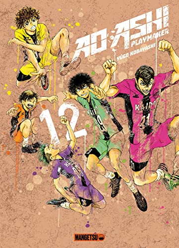 AO ASHI T12 AO ASHI T12 von MANGETSU
