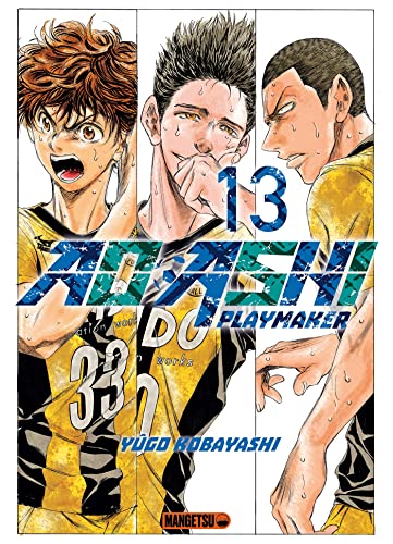 AO ASHI T13 AO ASHI T13 von MANGETSU