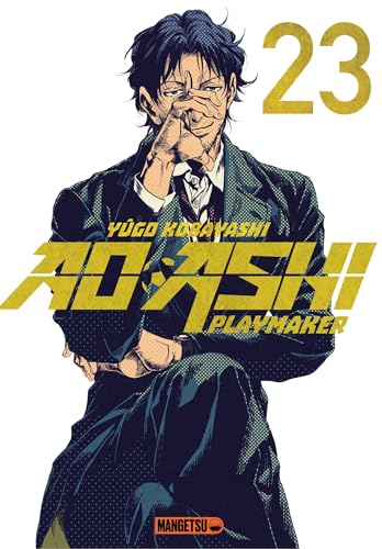 AO ASHI T23 AO ASHI T23 von MANGETSU