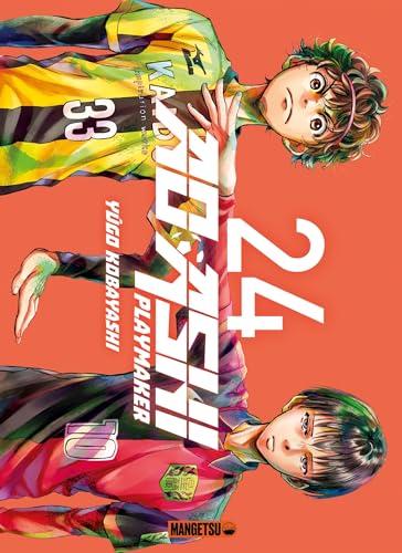 AO ASHI T24