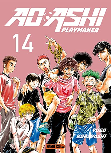 AO ASHI T14 von MANGETSU