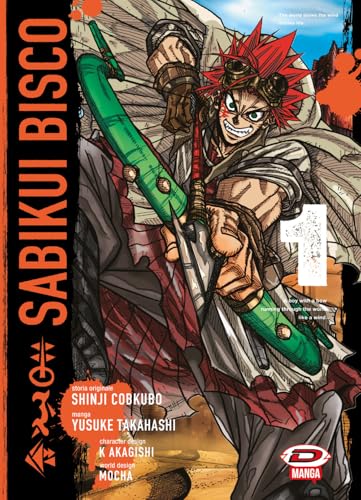 Sabikui Bisco (Vol. 1) von Dynit Manga