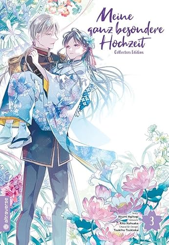 Meine ganz besondere Hochzeit Collectors Edition 03: collectors Edtion mit Mini-Artbook/ 48 Seiten mit Bonusmanga Illustration und exklusiver Kurzgeschichte Meine ganz besondere Hochzeit Collectors Edition 03: collectors Edtion mit Mini-Artbook/ 48 Seiten mit Bonusmanga Illustration und exklusiver Kurzgeschichte