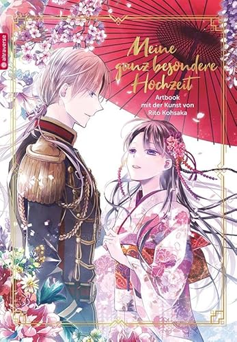 Meine ganz besondere Hochzeit - Das Artbook von Altraverse GmbH
