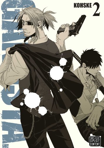 GANGSTA GN VOL 02: Viz Signature Edition