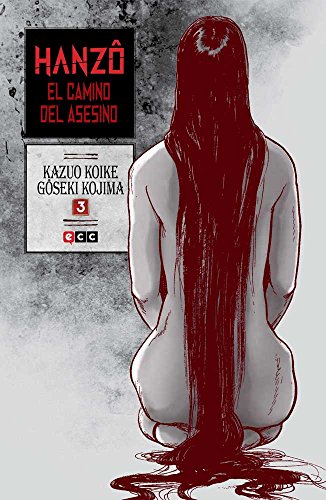 Hanzô: El camino del asesino núm. 03 (de 10) von ECC Ediciones