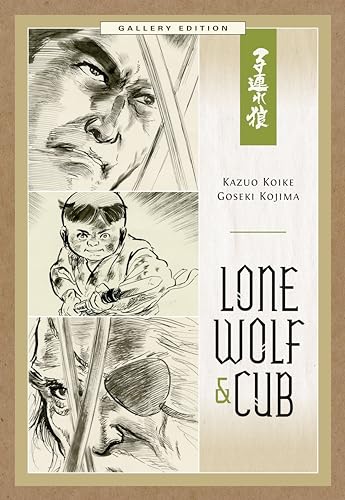 Lone Wolf and Cub Gallery Edition