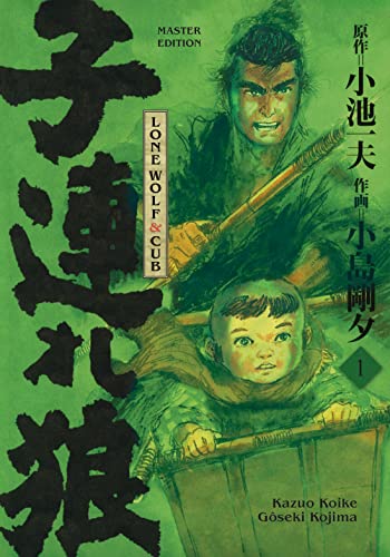 Lone Wolf & Cub - Master Edition 01: Das Meisterwerk als edle und neu bearbeitete Luxusausgabe von Panini
