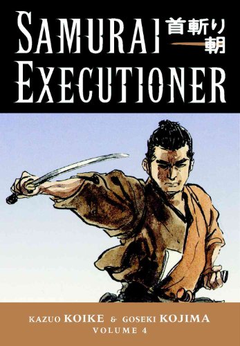 Samurai Executioner Volume 4: Portrait Of Death Samurai Executioner Volume 4: Portrait Of Death