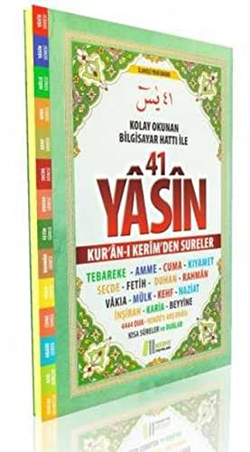 Arapca Fihristli Yasin-i Şerif Cami Boy Arapca Fihristli Yasin-i Şerif Cami Boy