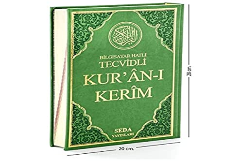 Bilgisayar Hatli Tecvidli Kur'an-i Kerim (Renkli Rahle Boy, Kod: 025)