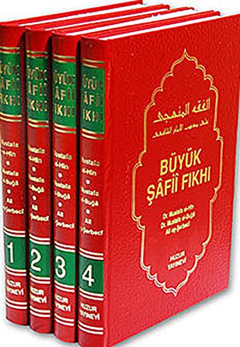 Büyük Şafii Fıkhı (4 Kitap Takım Kutulu) von Huzur Yayınevi