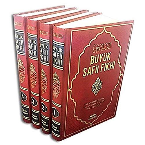 Büyük Şafii Fıkhı (4 Kitap Takım Kutulu)
