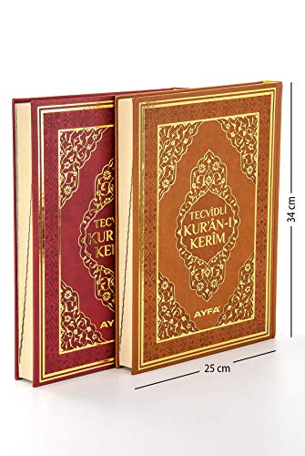 Cami Boy Tecvidli Kuranı Kerim - Termo Deri Cami Boy Tecvidli Kuranı Kerim - Termo Deri