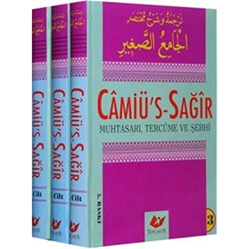 Camiu's-Sagir Muhtasari, Tercume ve Serhi (3 Cilt Takim - Kutulu)