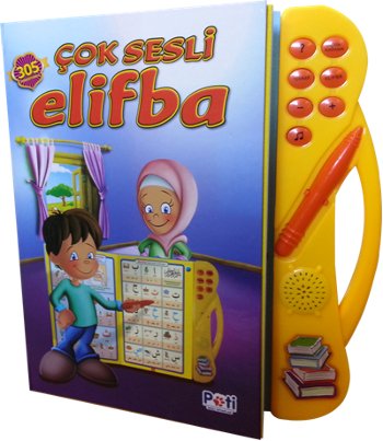 Cok Sesli Elifba / Elif Ba Be Arabisch Alfabet Kuran Lernen Elektronisch