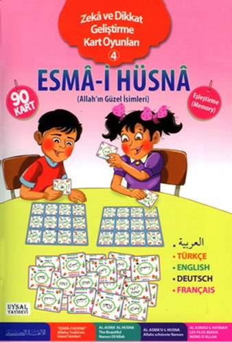 Esma-i Hüsna - Zeka ve Dikkat Gelistirme Kart Oyunlari 4: Allahin Güzel Isimleri: Zeka ve Dikkat Geliştirme Kart Oyunları 4 (Allah'ın Güzel İsimleri) von Uysal Yayinevi