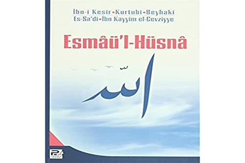 Esmaü'l-Hüsna (Heyet)