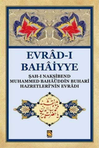 Evrad-i Bahaiyye Evrad-i Bahaiyye