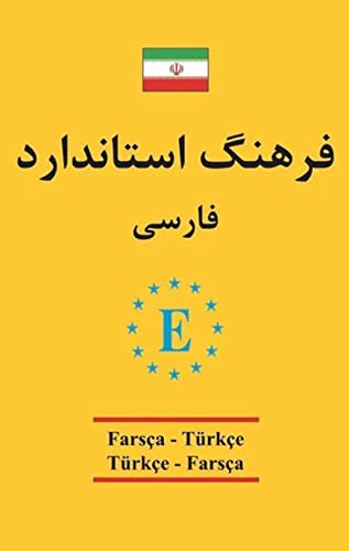 Farsça Standart Sözlük Farsça Standart Sözlük