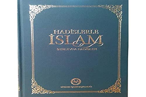 Hadislerle islam Serlevha Hadisler (Orta Boy Tek Cilt)