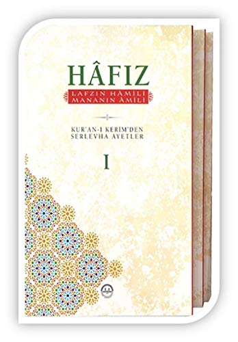 Hafız (3 Cilt Takım): Lafzın Hamili Mananın Amili