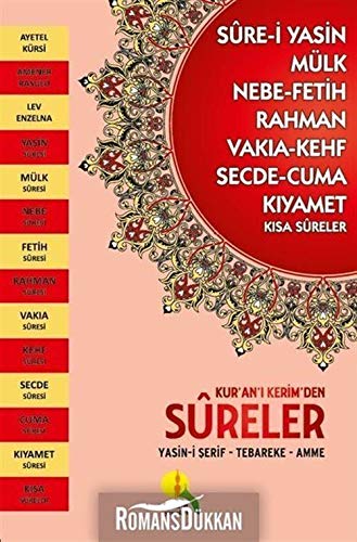 Kur’an-ı Kerim’den Sureler Yasin-i Şerif - Tebareke - Amme (Küçük Boy - Kırmızı ve Yeşil Renk Seçenekleriyle)