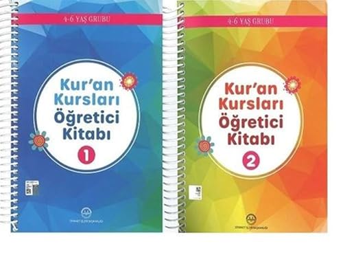 Kur'an Kursları Öğretici Kitabı 4 - 6 Yaş Grubu 1 - 2 Takım Kur'an Kursları Öğretici Kitabı 4 - 6 Yaş Grubu 1 - 2 Takım