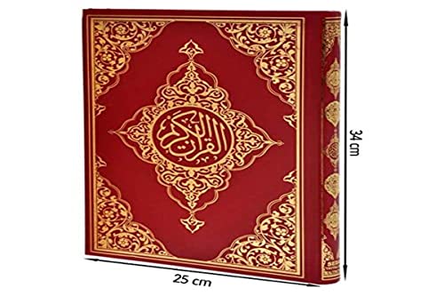 Kur'an-i Kerim Bilgisayar Hatli (Cami Boy, Kod:015)