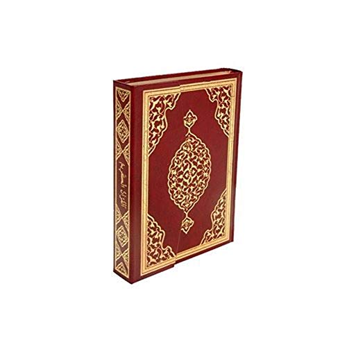 Kur'an-ı Kerim Bilgisayar Hatlı Cep Boy (Kur'an 011)
