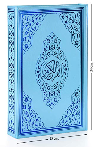 Kur'an-ı Kerim Cami Boy 4 Renk (Ayfa125M)